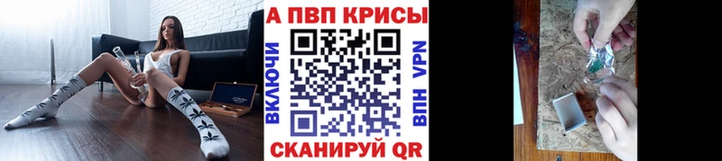 Где можно купить наркотики Бугуруслан Амфетамин  СК  МЕГА как зайти  Конопля  МЕФ  COCAIN  ГАШ 