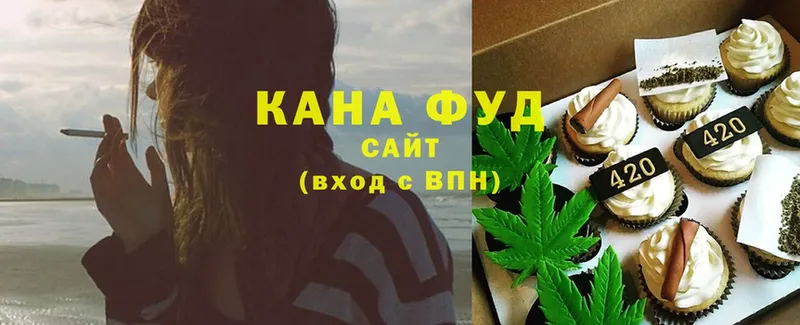 Cannafood конопля  Бугуруслан 