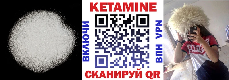omg рабочий сайт  Бугуруслан  Кетамин ketamine  продажа наркотиков 
