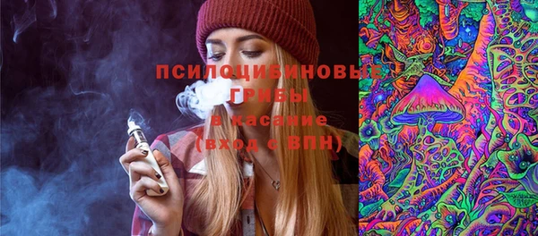 каннабис Нефтегорск
