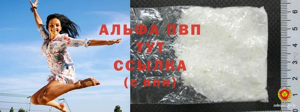 герыч Нея