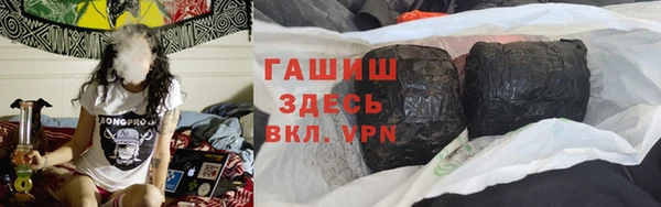 дмт Новокубанск