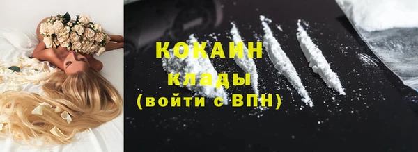 герыч Нея