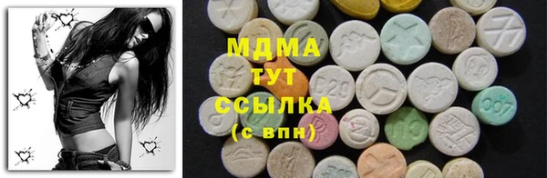 каннабис Нефтегорск