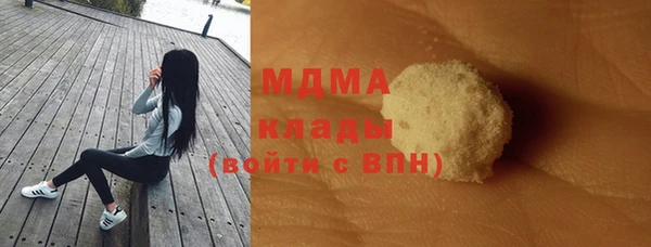 не бодяженный Новодвинск