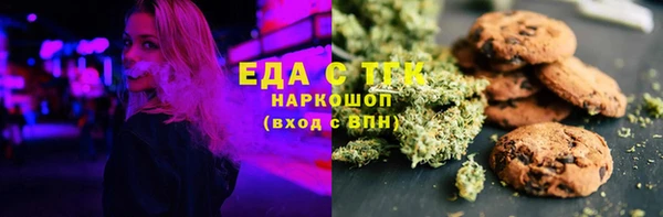 МДПВ Новозыбков