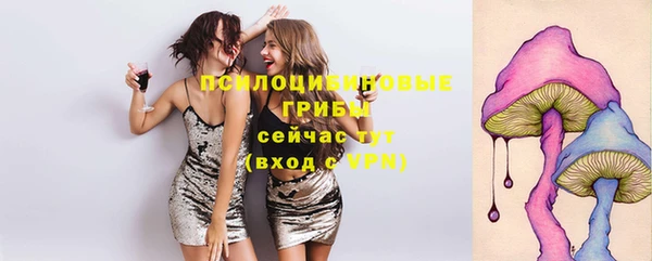 мефедрон VHQ Нефтекумск