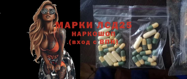 не бодяженный Новодвинск