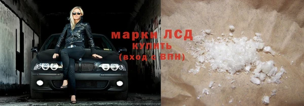 не бодяженный Новодвинск