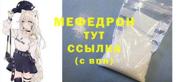 бутик Алагир