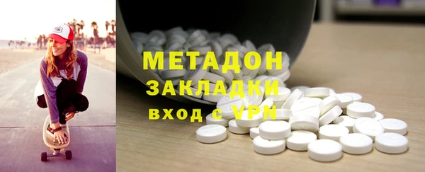 не бодяженный Новодвинск