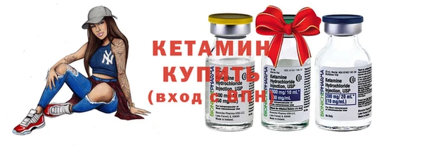 дмт Новокубанск