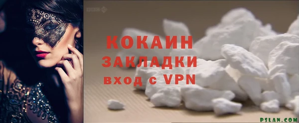 каннабис Нефтегорск