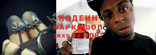 дмт Новокубанск