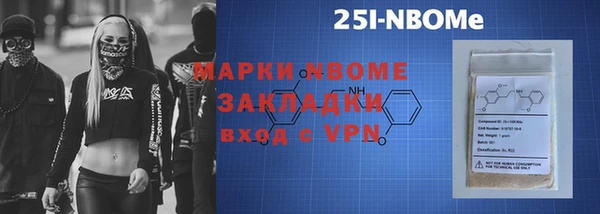 МДПВ Новозыбков