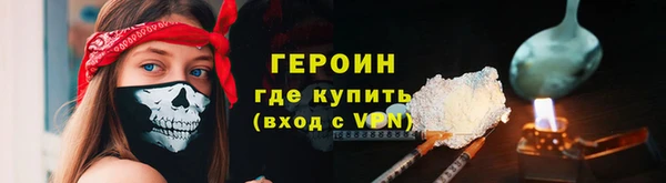 дмт Новокубанск