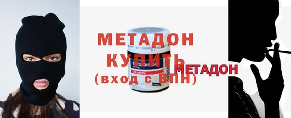 мефедрон VHQ Нефтекумск