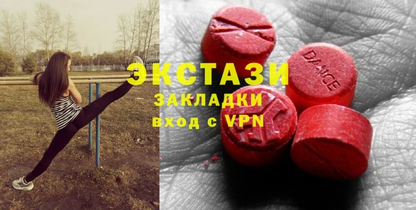 каннабис Нефтегорск