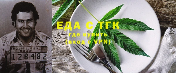 не бодяженный Новодвинск