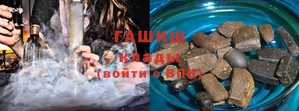 дмт Новокубанск