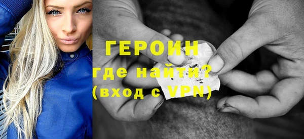 дмт Новокубанск