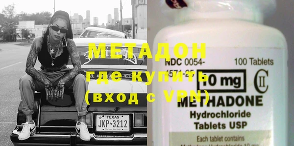 МДПВ Новозыбков