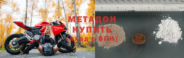 герыч Нея