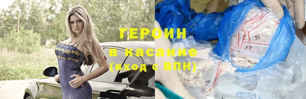 не бодяженный Новодвинск