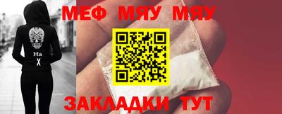 твердый Балаково