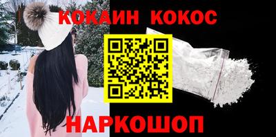 твердый Балаково