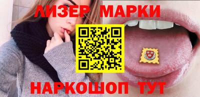 твердый Балаково