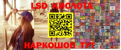 твердый Балаково