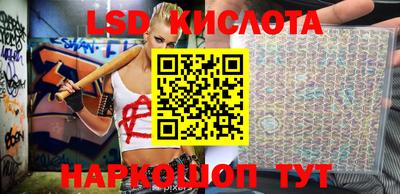 прущая мука Волжск