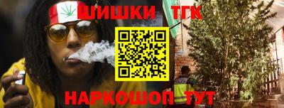 твердый Балаково