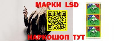 кокаин колумбия Гусь-Хрустальный