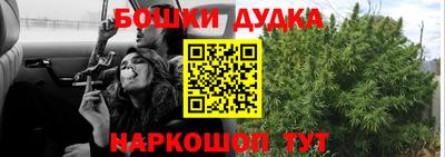 дмт Гусев