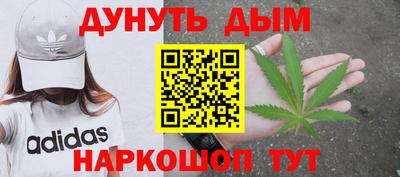 твердый Балаково