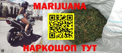 бошки Балашиха