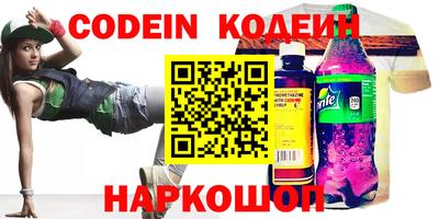 твердый Балаково