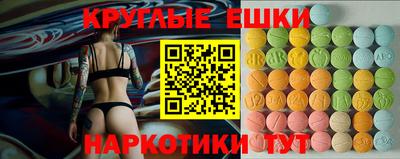 а пвп мука Балахна