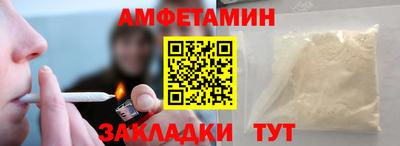 твердый Балаково