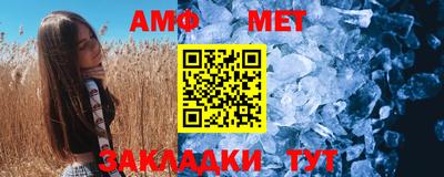твердый Балаково