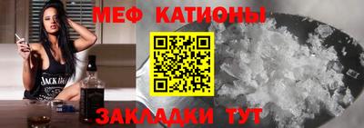 бошки Балашиха