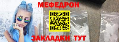 бошки Балашиха