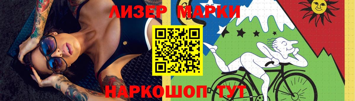 Лсд 25 экстази ecstasy  Бугуруслан  Лсд 25 экстази кислота 