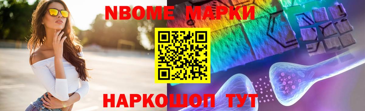 MEGA как зайти  Вход с VPN  LSD-25 экстази  Бугуруслан  LSD-25 экстази ecstasy 