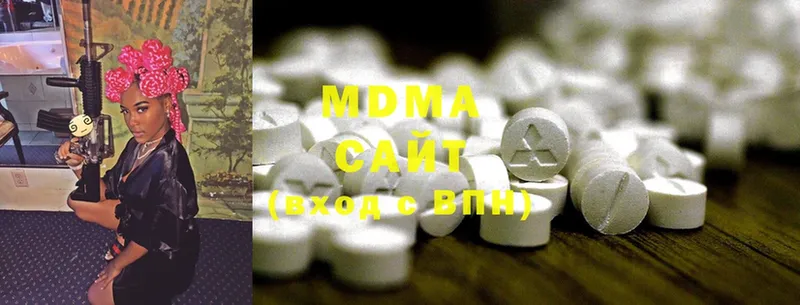 ОМГ ОМГ как зайти  маркетплейс как зайти  MDMA Molly  Бугуруслан 