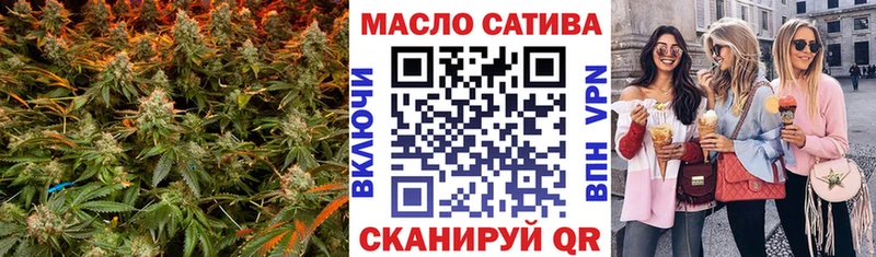 кракен   Бугуруслан  ТГК Wax 