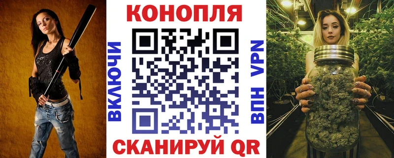 Канабис MAZAR  OMG как зайти  Бугуруслан  как найти наркотики 